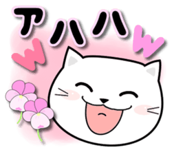 Do;words 2 to use well of the cat sticker #11091246