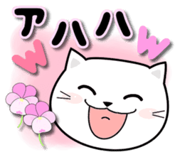 Do;words 2 to use well of the cat sticker #11091246