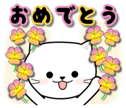 Do;words 2 to use well of the cat sticker #11091249