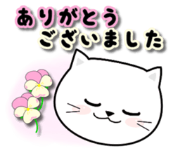 Do;words 2 to use well of the cat sticker #11091251