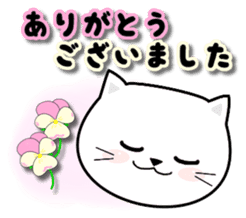 Do;words 2 to use well of the cat sticker #11091251