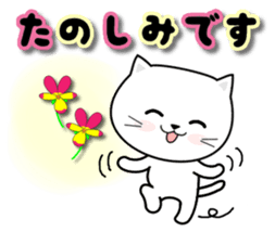 Do;words 2 to use well of the cat sticker #11091255