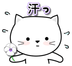 Do;words 2 to use well of the cat sticker #11091260