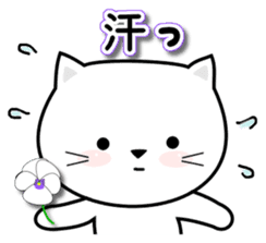 Do;words 2 to use well of the cat sticker #11091260