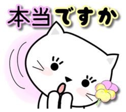 Do;words 2 to use well of the cat sticker #11091264