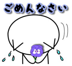 Do;words 2 to use well of the cat sticker #11091267