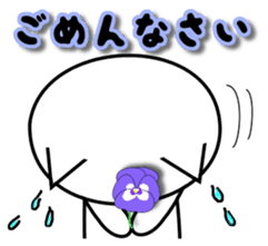 Do;words 2 to use well of the cat sticker #11091267