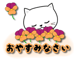 Do;words 2 to use well of the cat sticker #11091274