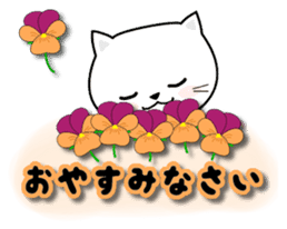 Do;words 2 to use well of the cat sticker #11091274