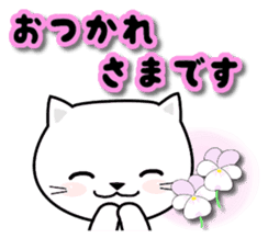 Do;words 2 to use well of the cat sticker #11091275