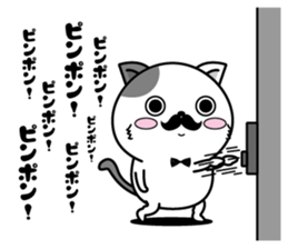 Higenyan6 sticker #11091402