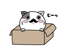 Higenyan6 sticker #11091404