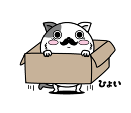 Higenyan6 sticker #11091405