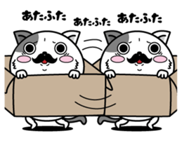 Higenyan6 sticker #11091406