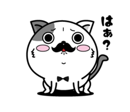 Higenyan6 sticker #11091408