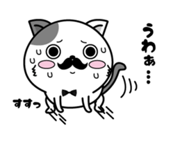 Higenyan6 sticker #11091409