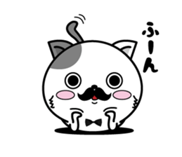 Higenyan6 sticker #11091410