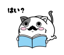 Higenyan6 sticker #11091413