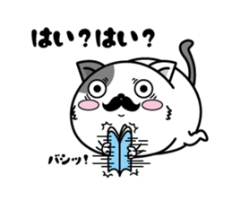 Higenyan6 sticker #11091414