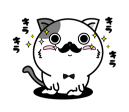 Higenyan6 sticker #11091420