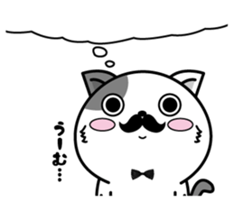 Higenyan6 sticker #11091421