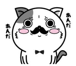 Higenyan6 sticker #11091424