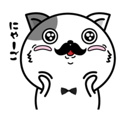 Higenyan6 sticker #11091426