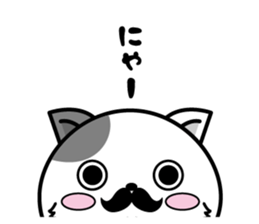 Higenyan6 sticker #11091427