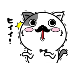 Higenyan6 sticker #11091430