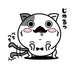 Higenyan6 sticker #11091431