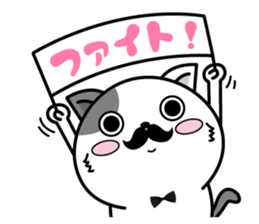 Higenyan6 sticker #11091432