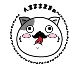 Higenyan6 sticker #11091433