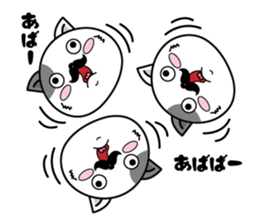 Higenyan6 sticker #11091434