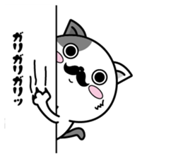 Higenyan6 sticker #11091435