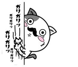 Higenyan6 sticker #11091436