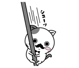 Higenyan6 sticker #11091437