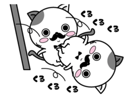 Higenyan6 sticker #11091438