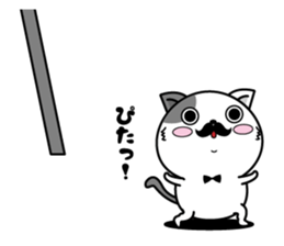 Higenyan6 sticker #11091439