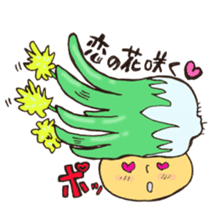 Delinquency leek  Mr. mushroom sticker #11091469