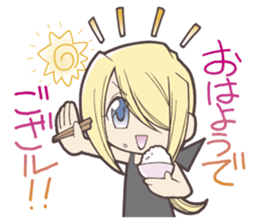 It's out the range! (SHIAWASE-SAN Ver.) sticker #11091480