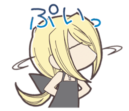 It's out the range! (SHIAWASE-SAN Ver.) sticker #11091481