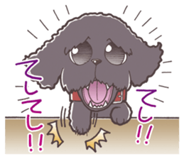 It's out the range! (SHIAWASE-SAN Ver.) sticker #11091487