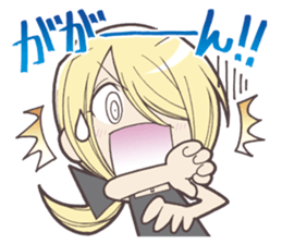 It's out the range! (SHIAWASE-SAN Ver.) sticker #11091490