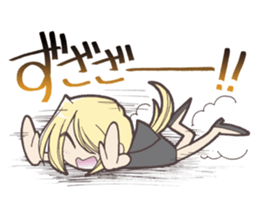 It's out the range! (SHIAWASE-SAN Ver.) sticker #11091494