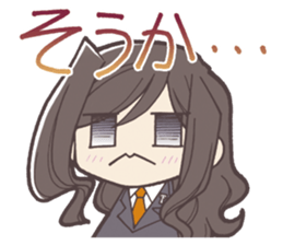 It's out the range! (SHIAWASE-SAN Ver.) sticker #11091496