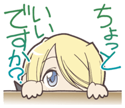 It's out the range! (SHIAWASE-SAN Ver.) sticker #11091497