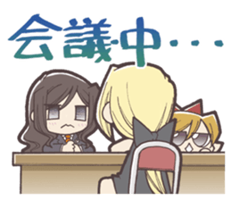 It's out the range! (SHIAWASE-SAN Ver.) sticker #11091498