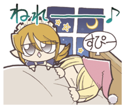 It's out the range! (SHIAWASE-SAN Ver.) sticker #11091500