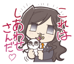 It's out the range! (SHIAWASE-SAN Ver.) sticker #11091503