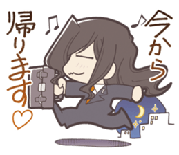 It's out the range! (SHIAWASE-SAN Ver.) sticker #11091511